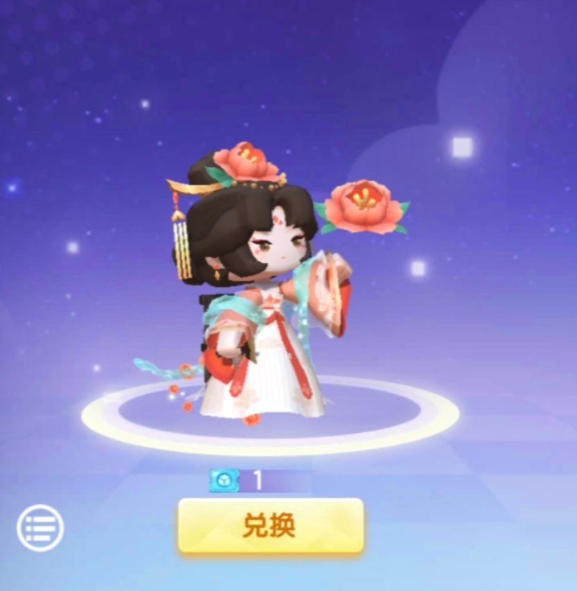 迷你世界投票 2