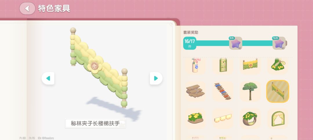(求助) 1