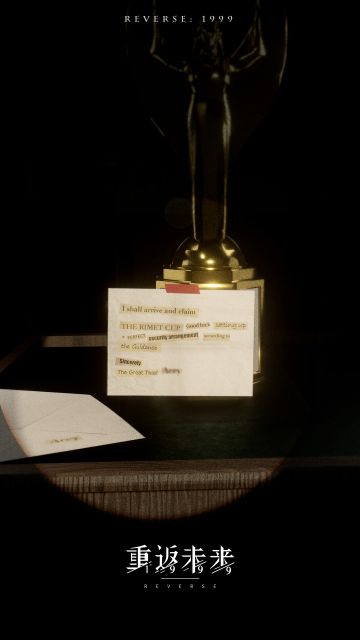 H5竞猜小游戏【谁将偷走雷米特杯】开启！