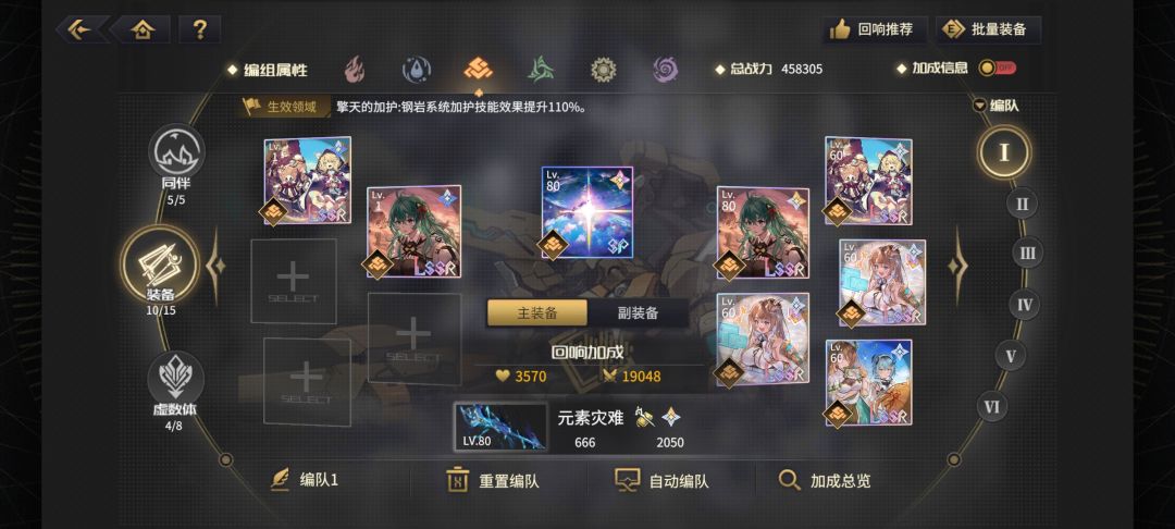 求大佬帮帮忙 6