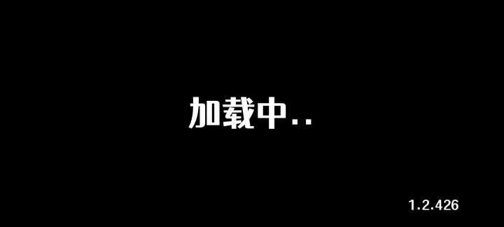 nb进不去截图