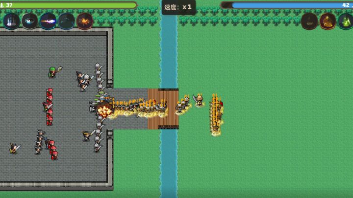 策略城池3宣传视频截图