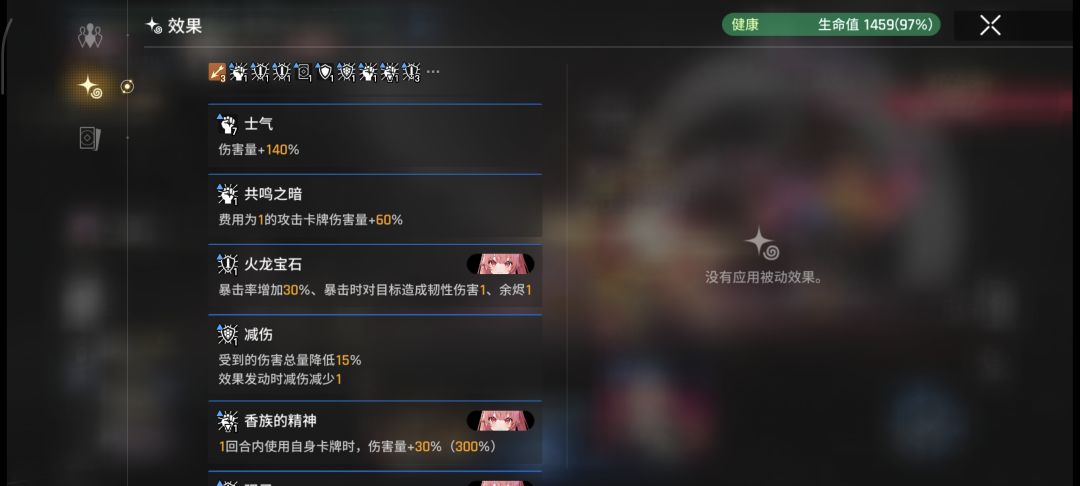 太带派了 2