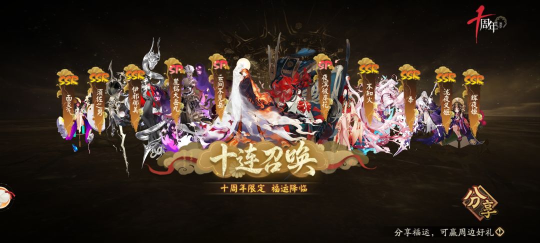 来个哥给看看可以吗 1