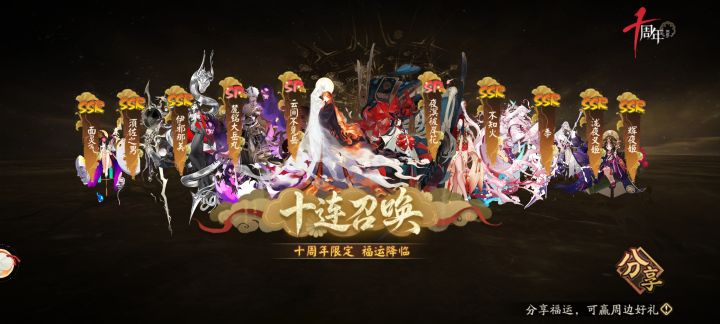 来个哥给看看可以吗截图