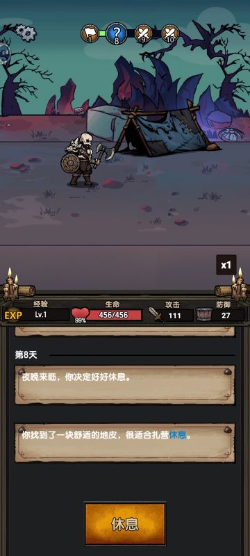 玩了一周才来评，这游戏真的很懂玩家