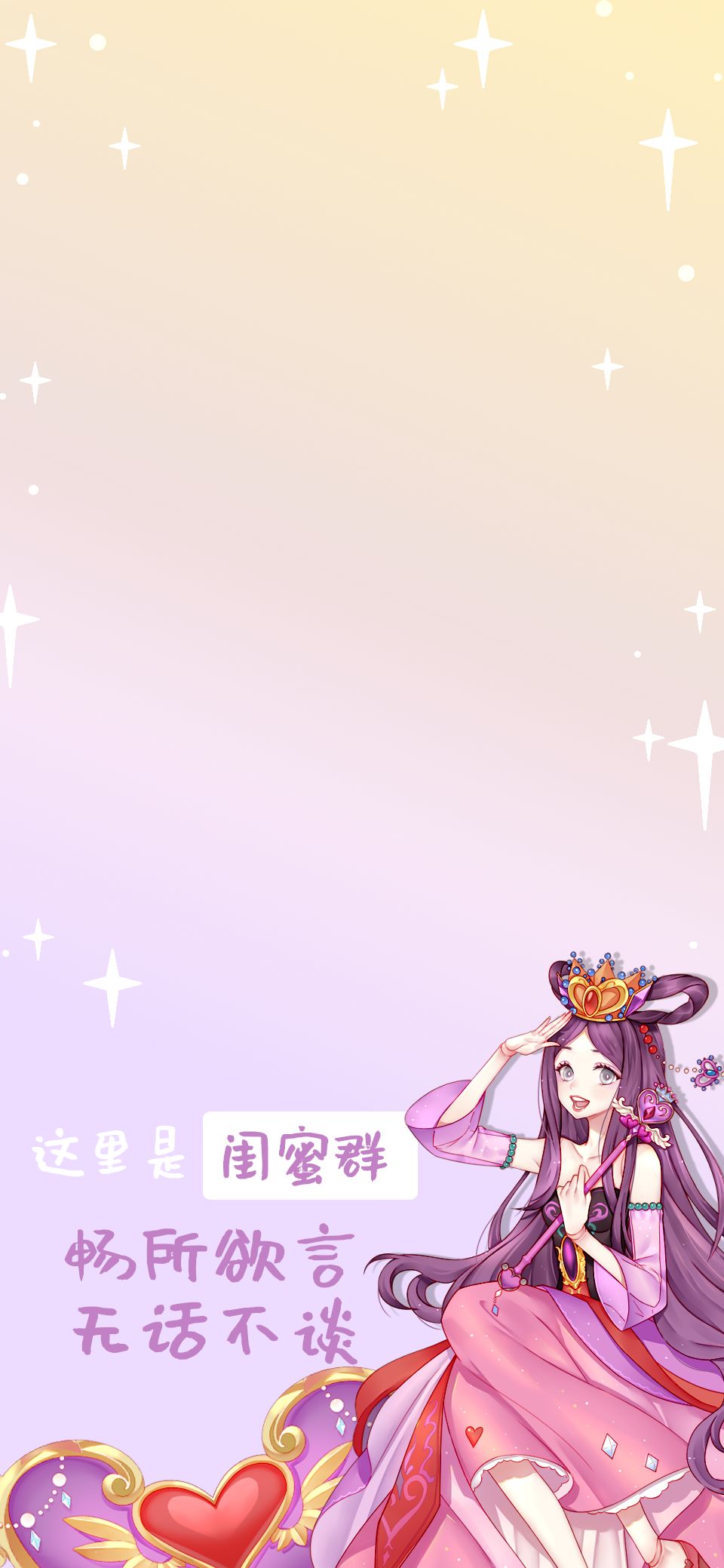 今日份推送封面图提取来啦！ 4