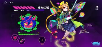 【攻略】噪音冰火电毒套黑海3000玩法----集元素大成之作！