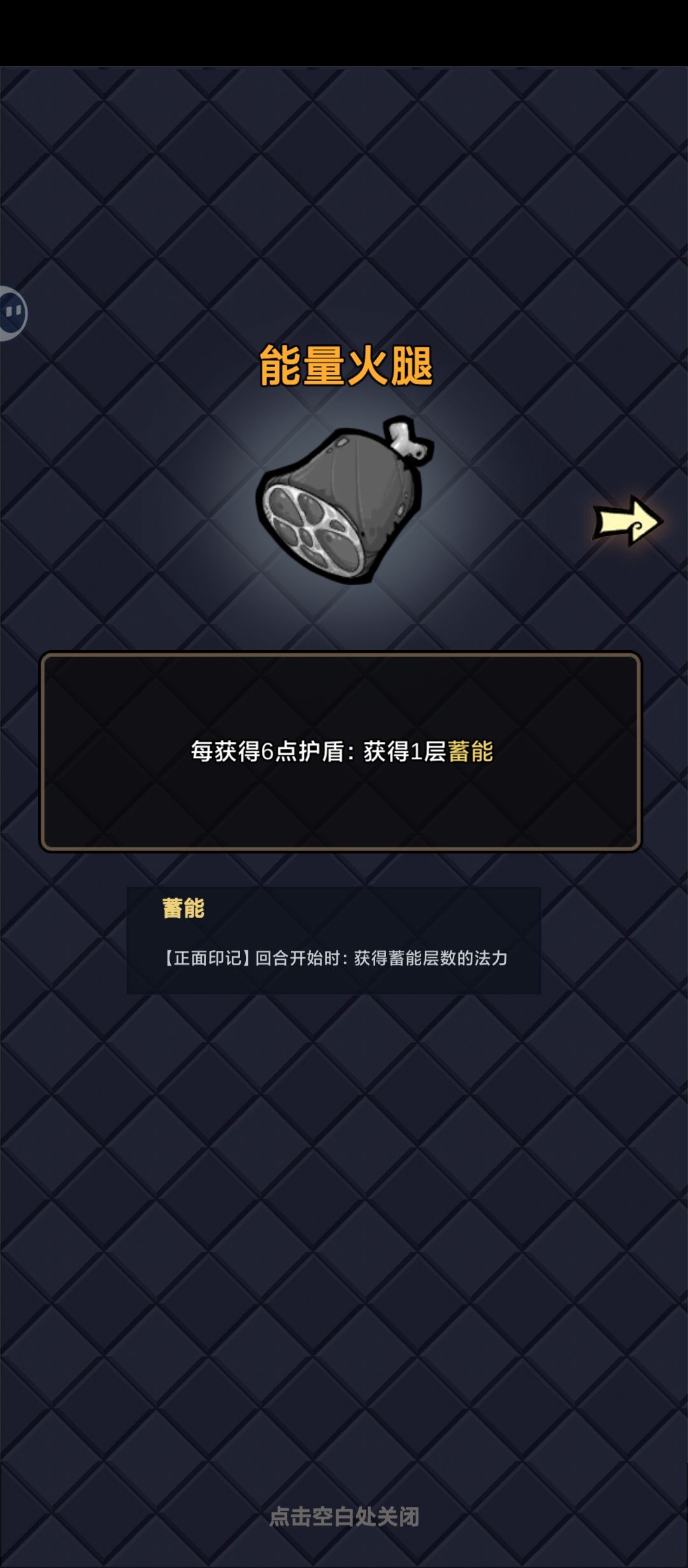 家人们这个该怎么养 4