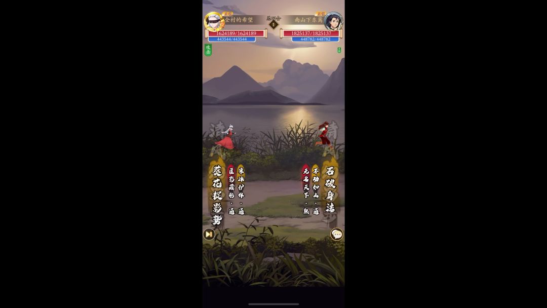 video-3487360