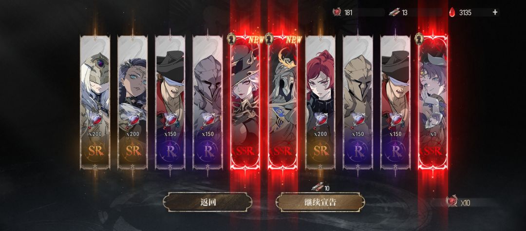我好像是托? 2