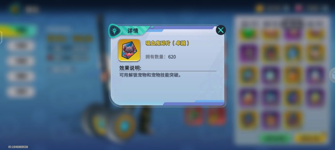 垃圾游戏，平衡性差bug多 2
