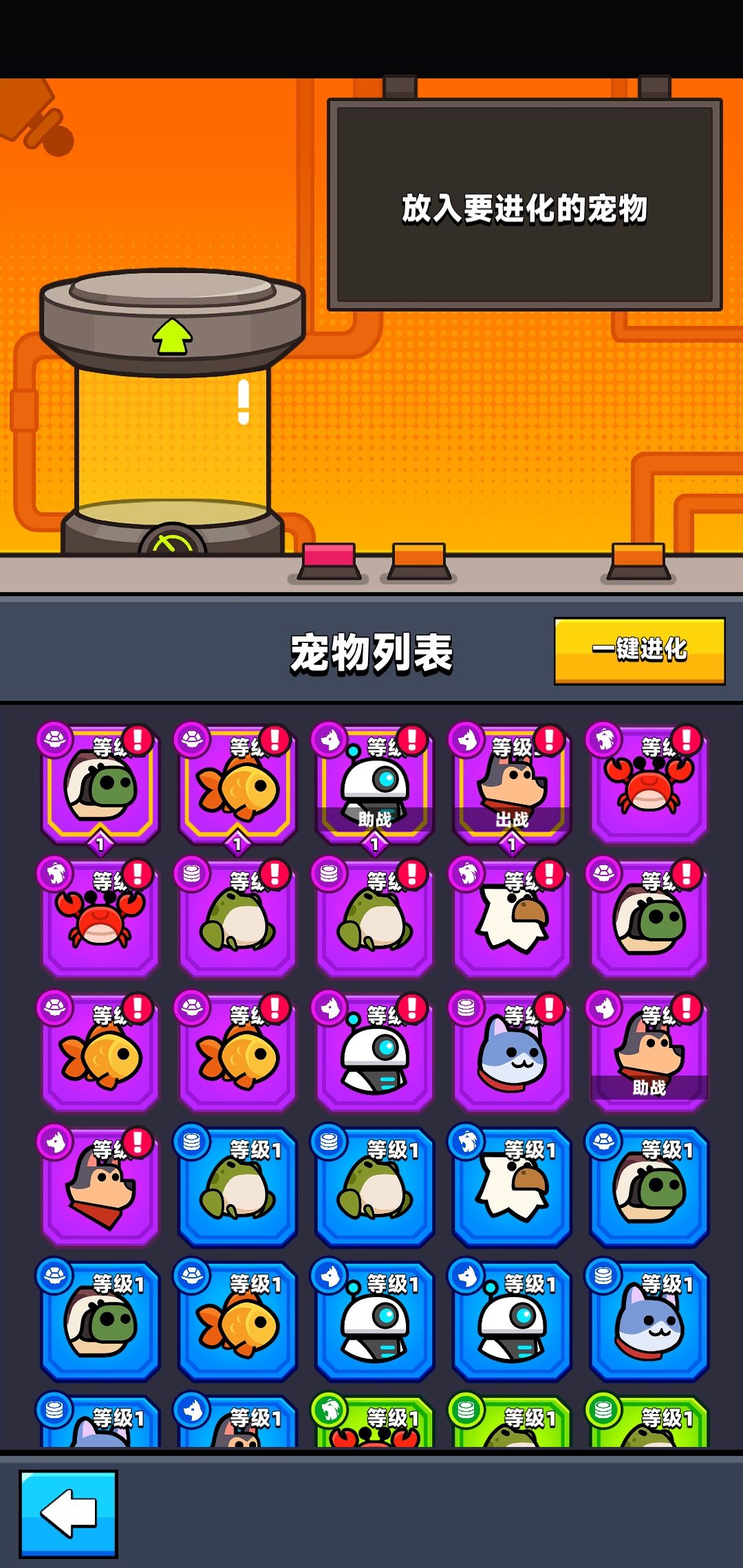 动态图片 3
