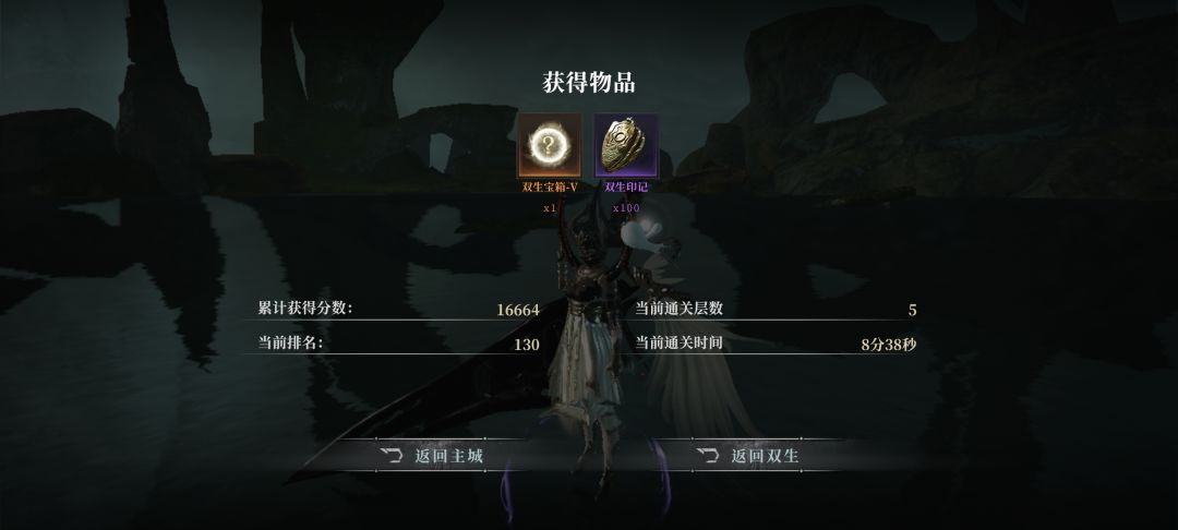 好多bug 2