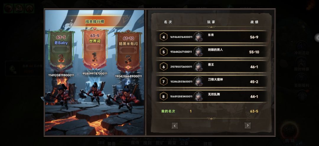 开个答疑贴 一区老东西 有啥问题随便问 1