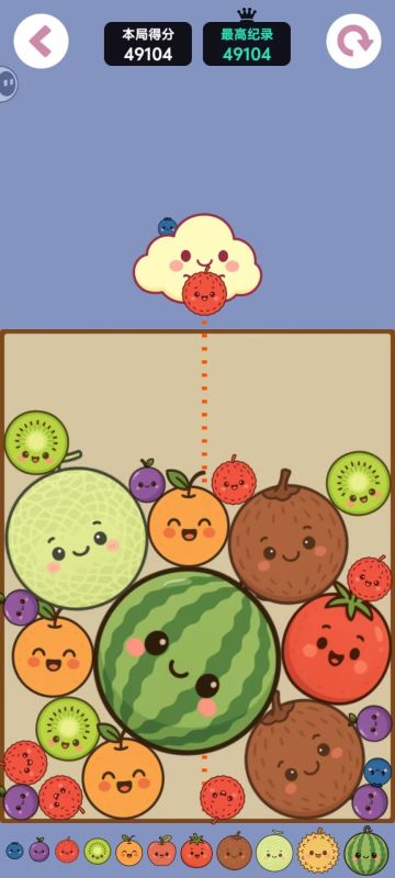 合成大西瓜高光时刻!