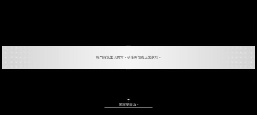 我现在这个阶段该怎做什么? 4