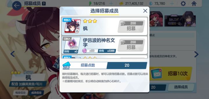国服是不是暗改爆率了。截图