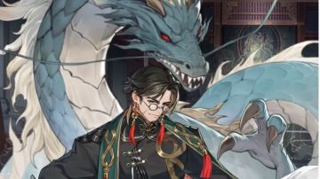 魂师档案—古榕