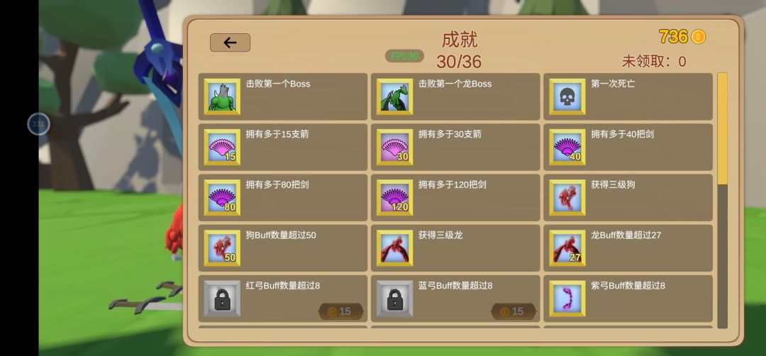 轻松1万分，，上不封顶，， 3