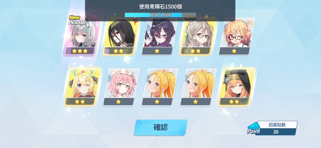 这两个好不好啊 2