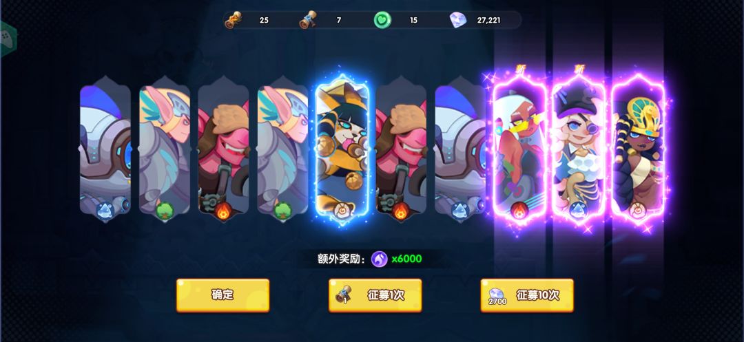 多多的紫色 1