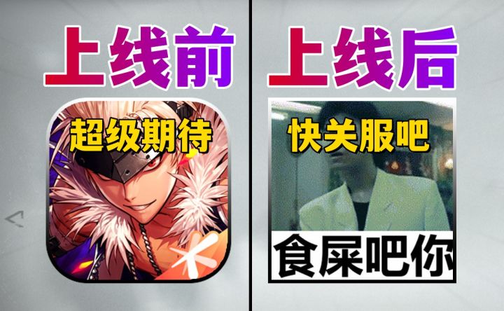 瓜!大瓜!关服吧《DNF》手游:玩家不买账期望回炉截图