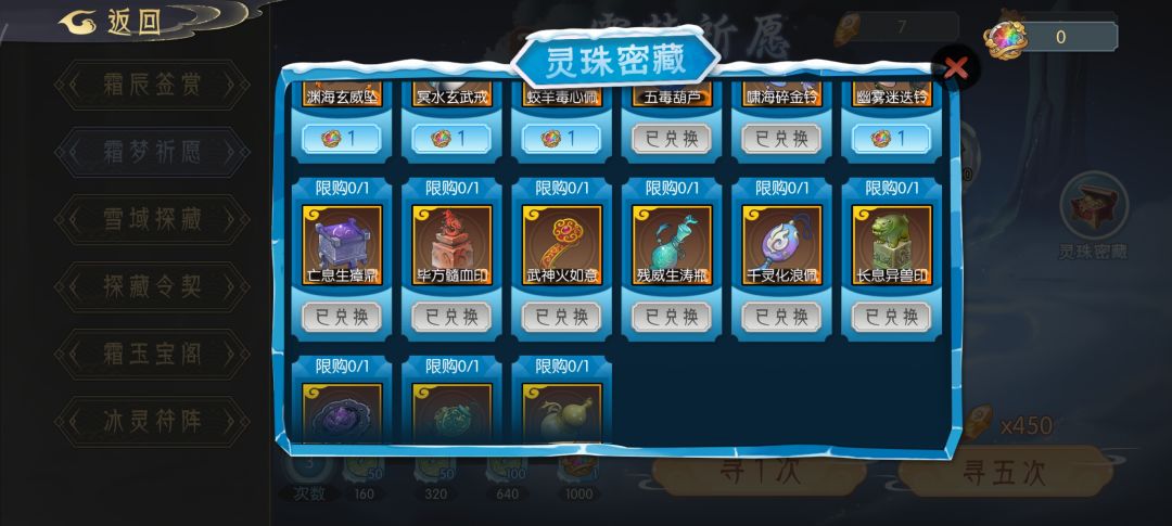 榨干了,是真的榨干了 1