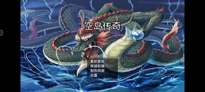 主界面怎么没有版本号截图