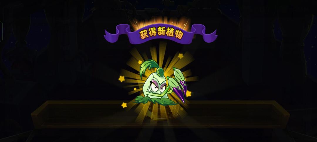 一发入魂 1