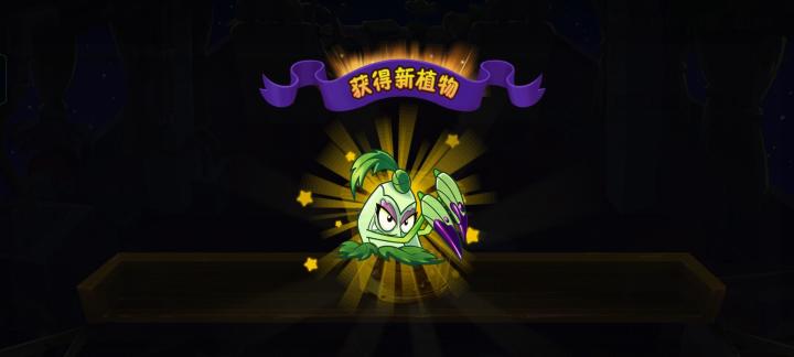 一发入魂截图