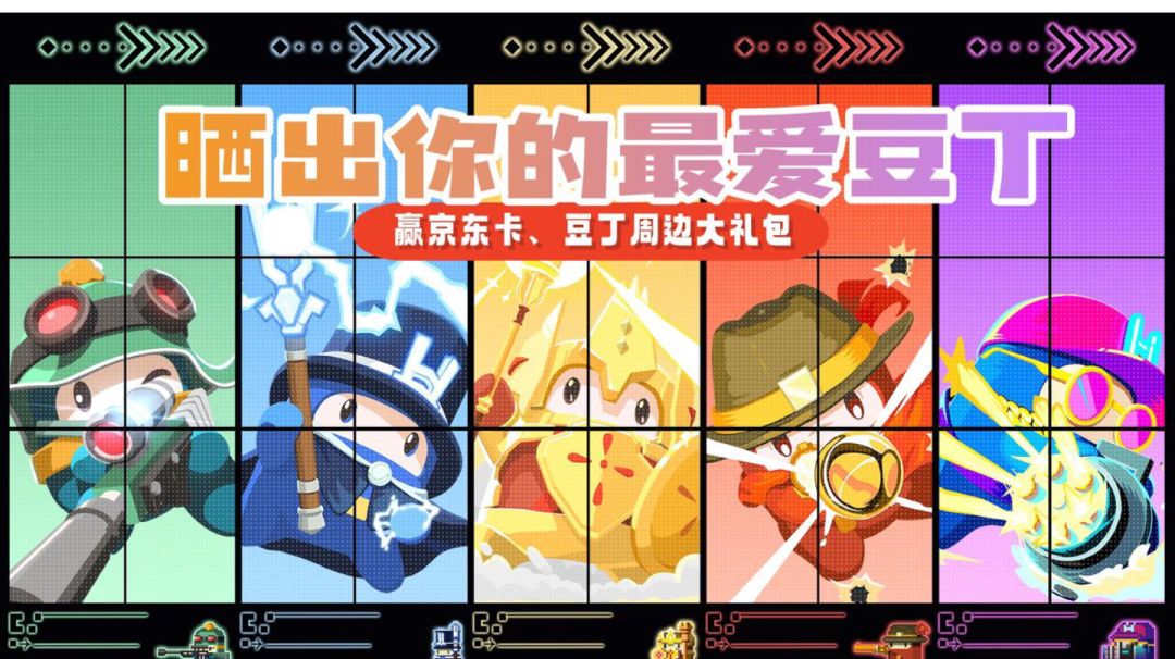 ♦老旧角色扶贫计划！二创新坑☀☀☀截图