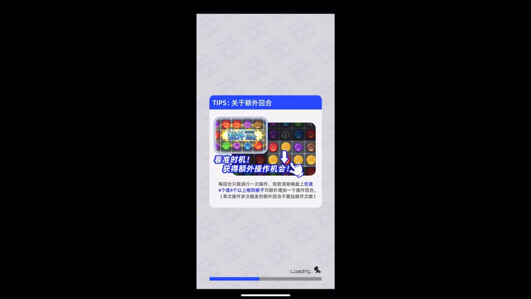 video-3472992