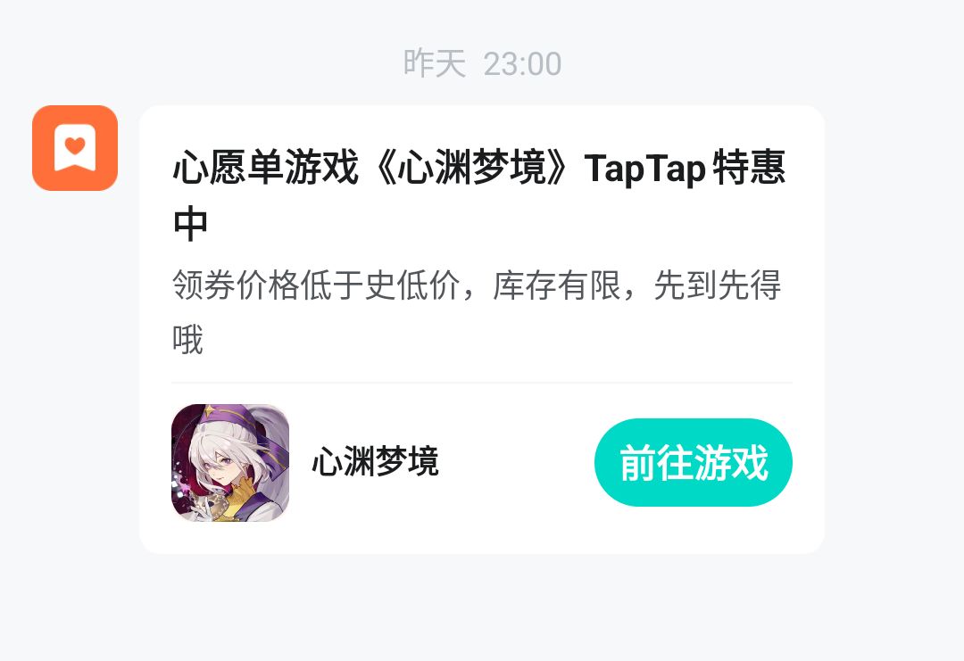 所以 1
