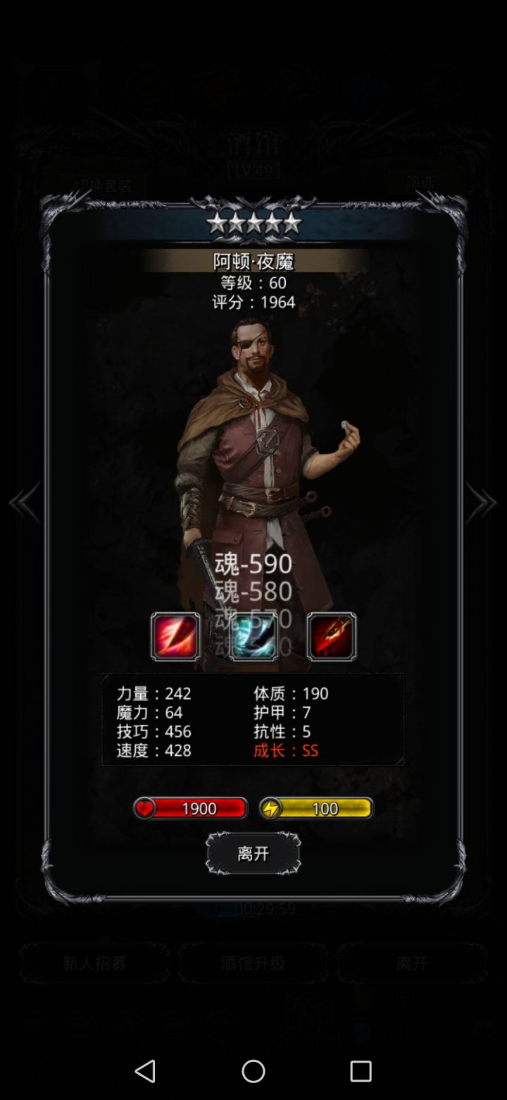 如题截图