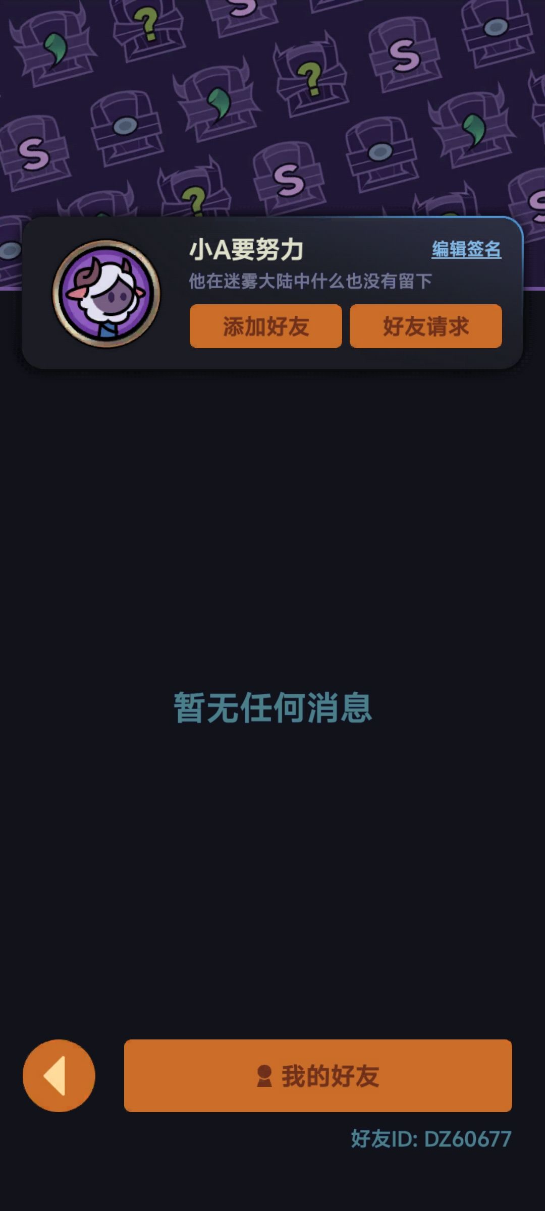 一区求带150 1