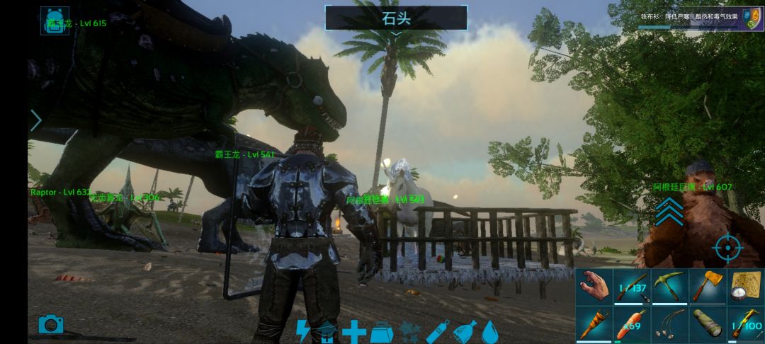 放在那里不会被刷没吧? 2
