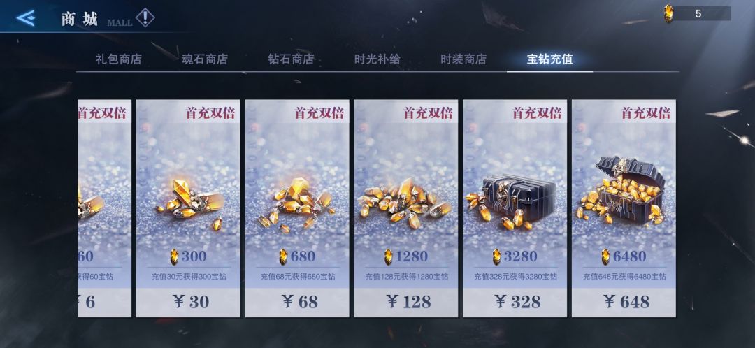 动态图片 5