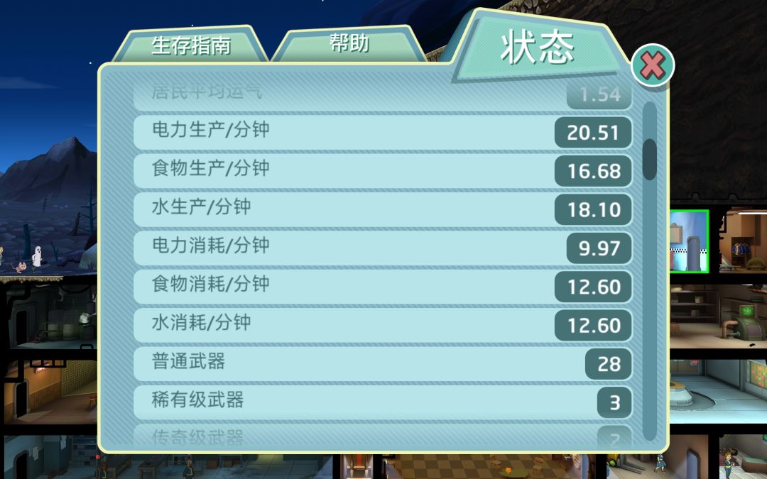 这玩意不修正有人能玩? 1