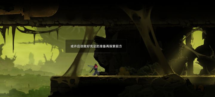 这里怎么过(。・ω・。)?截图