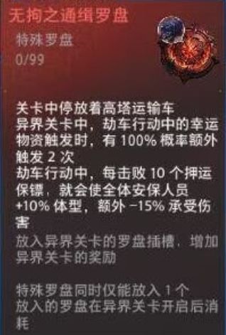 策划真玩游戏吗截图