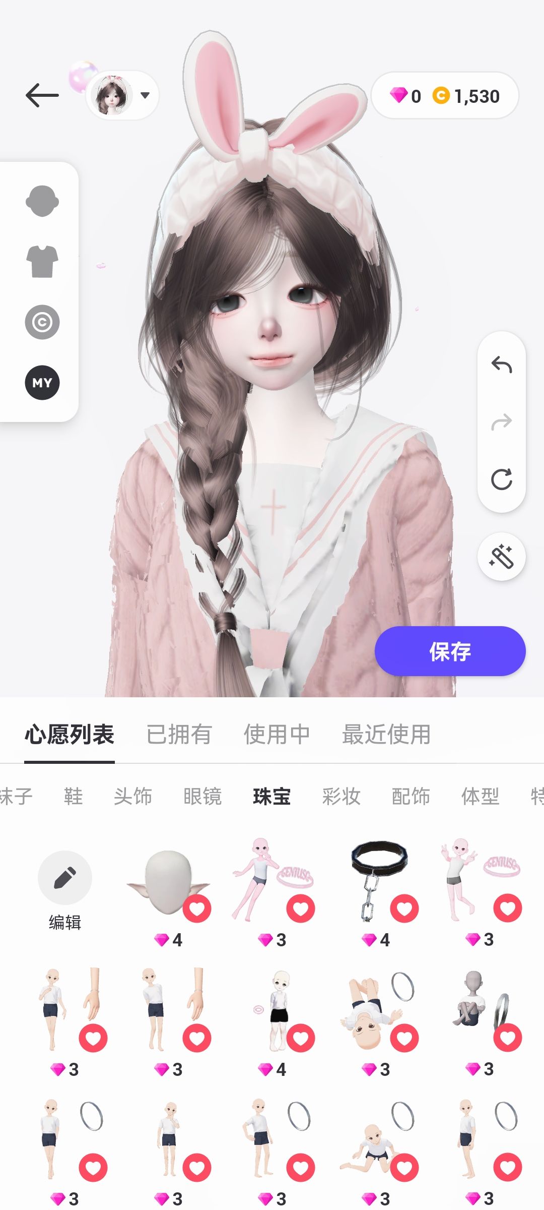 一点点钻 1