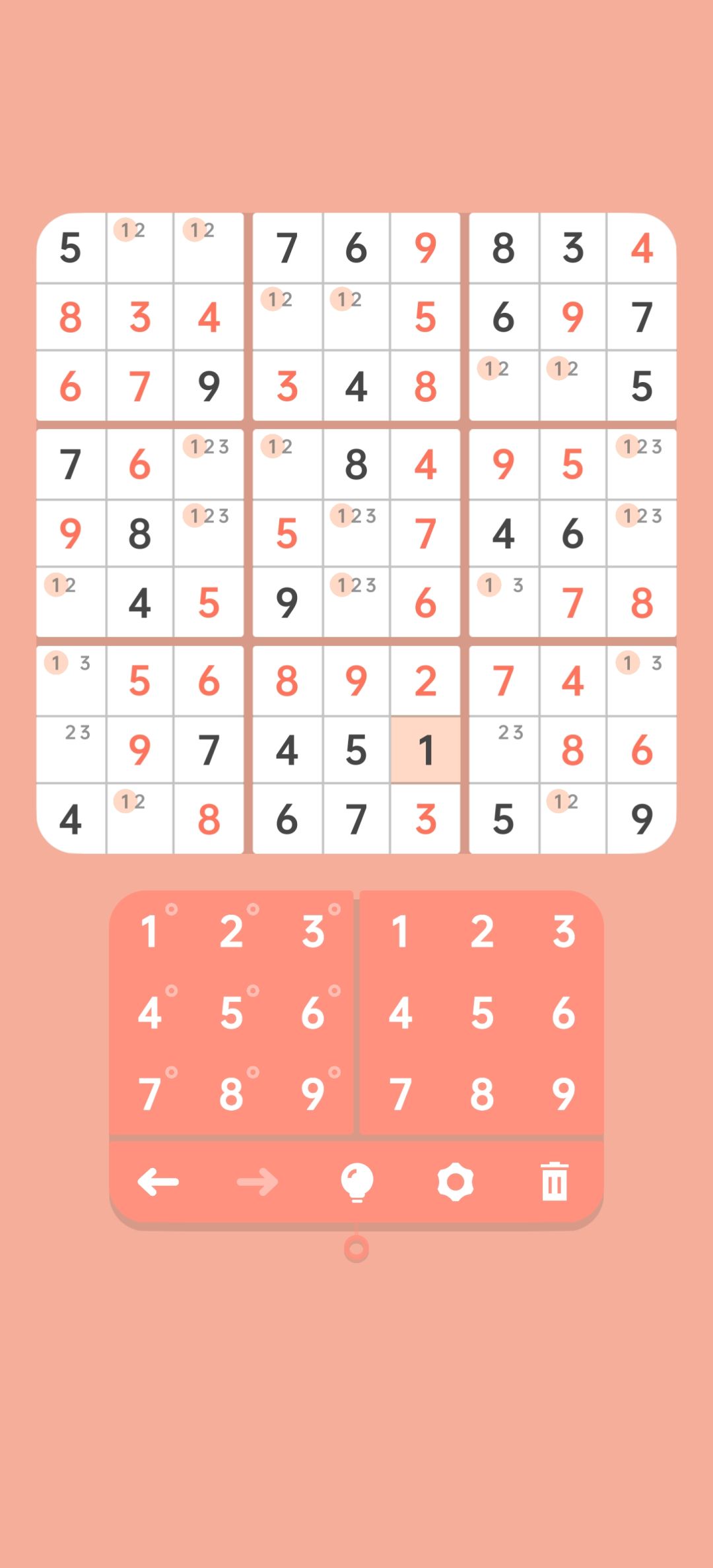 这题123 321是啥啊 2