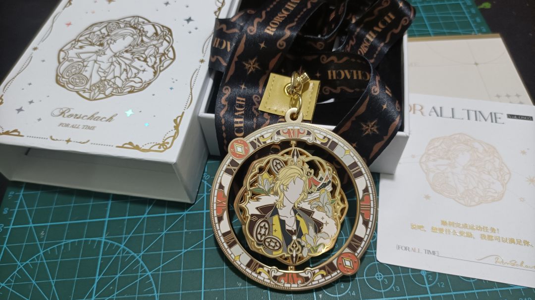 今天是什么好日子啊朋友们 1