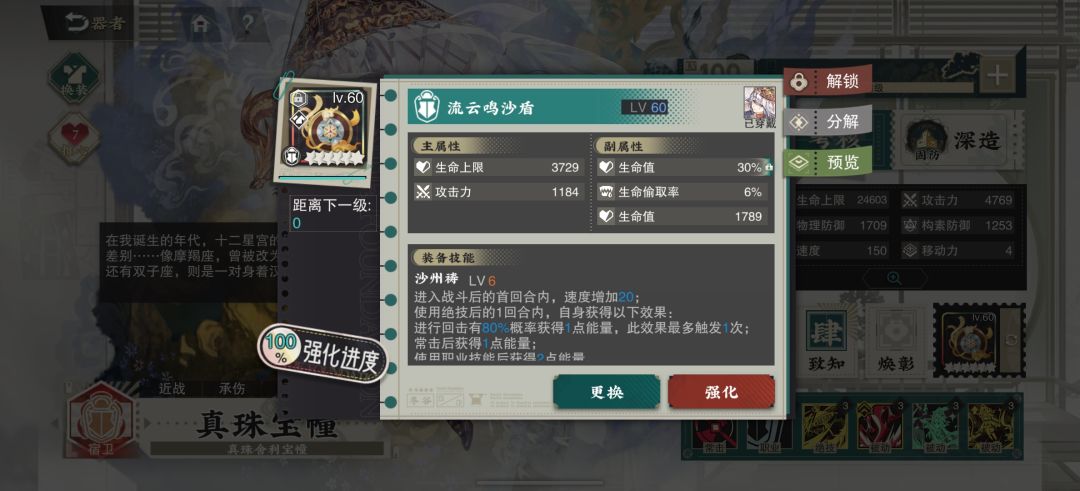来点好友哇 ID:NXXS 3