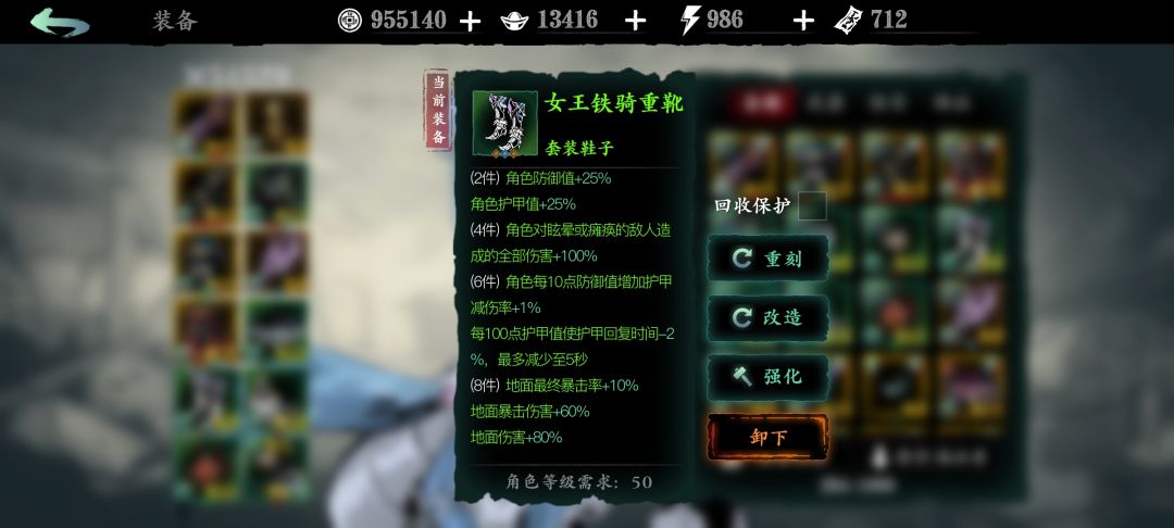 感觉我们玩的不是一个游戏 5