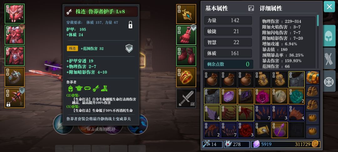 双王4个2开局怎么会输？ 2