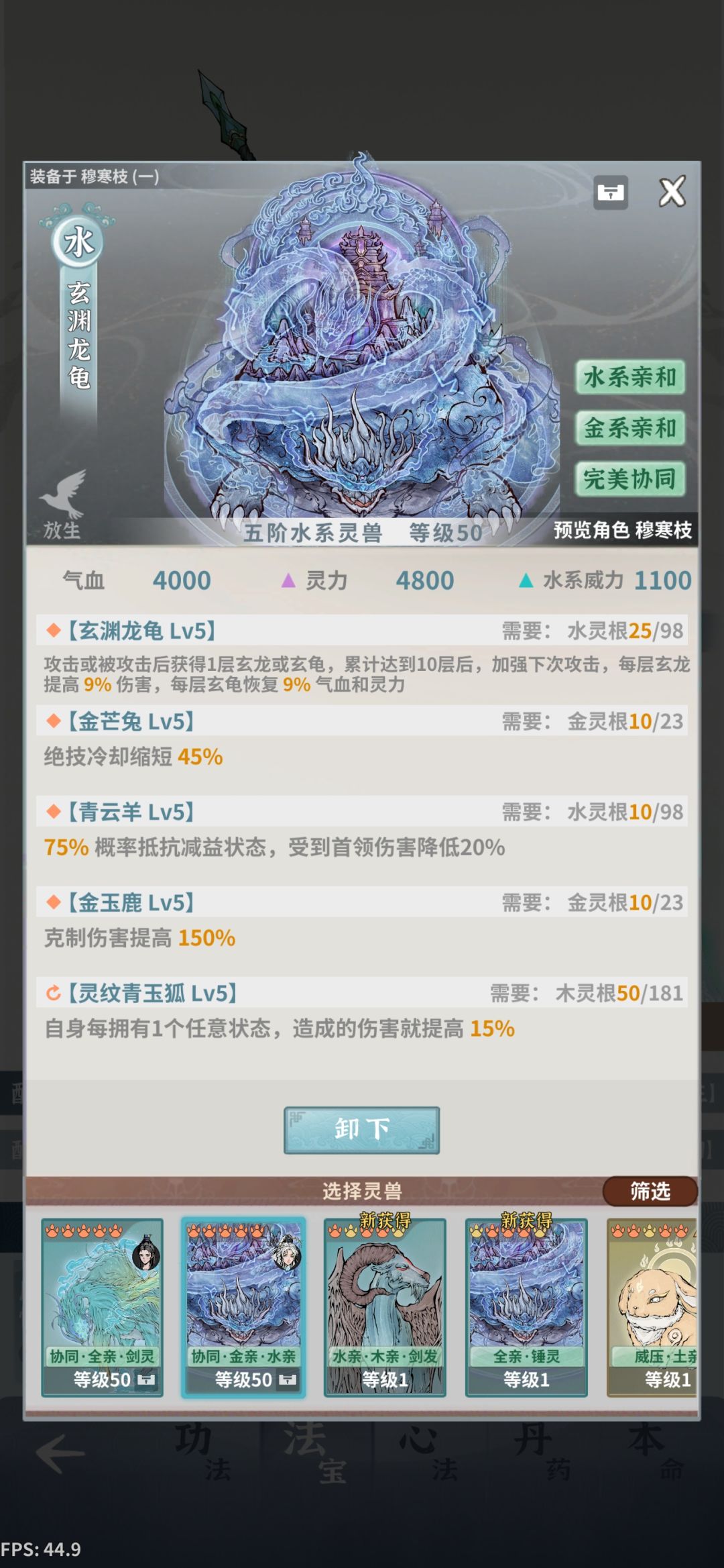 这个算毕业了吗 2