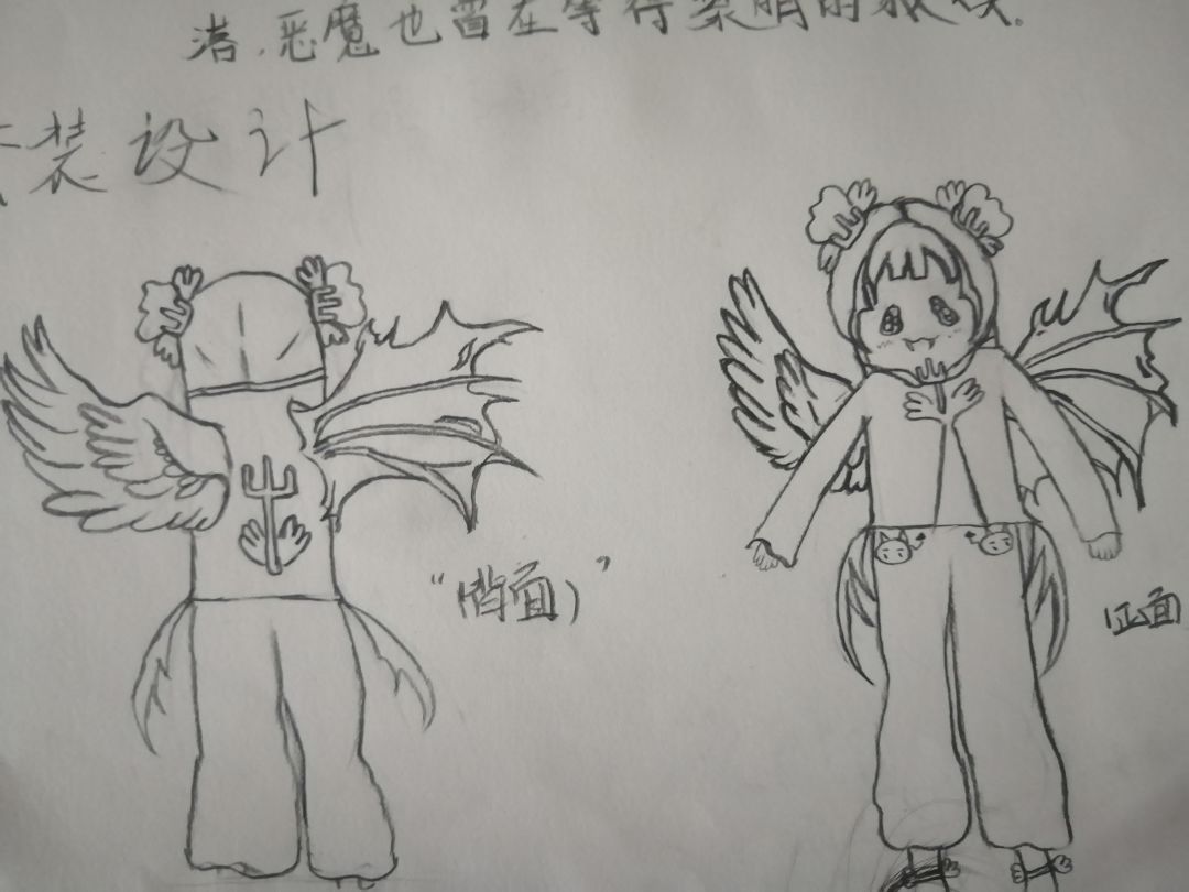 置顶🦋 3