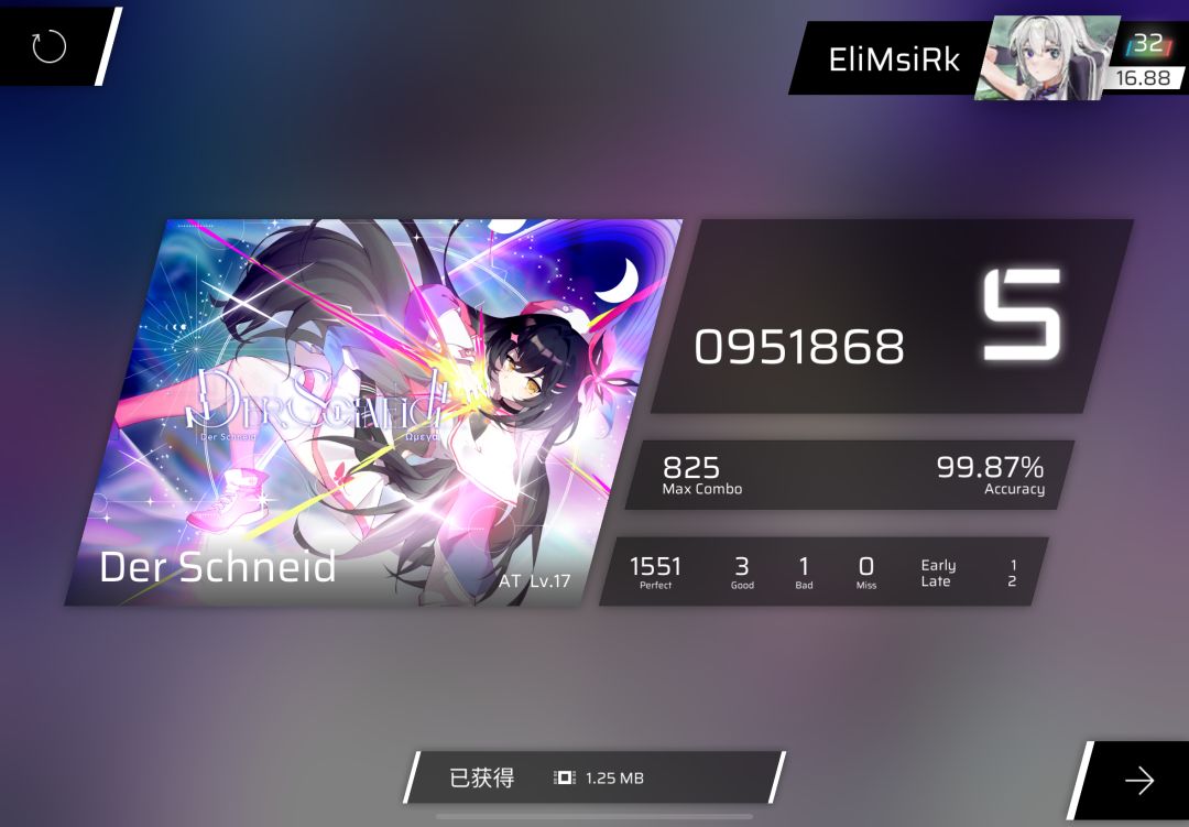 关于我回归之后如何涨到16.93的🤔 9